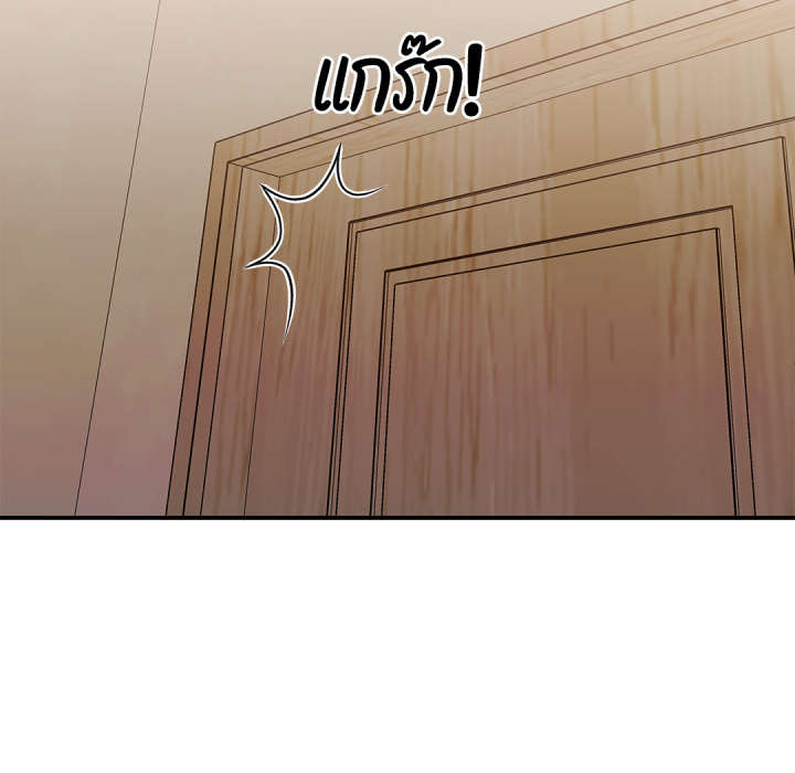 หน้า 105