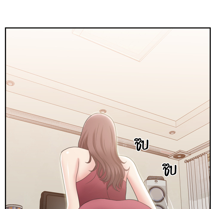 หน้า 111