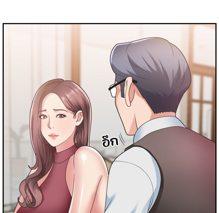 หน้า 67