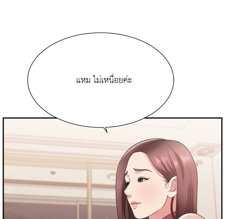 หน้า 95