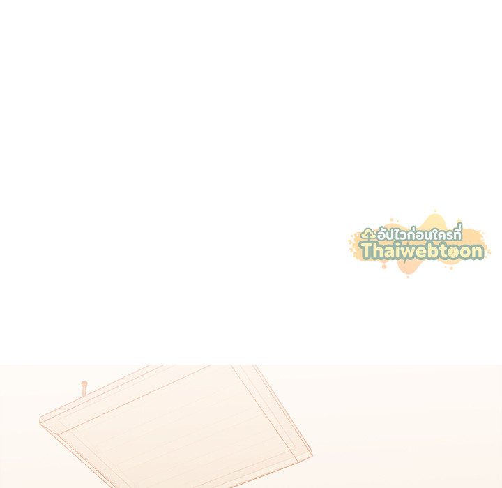 หน้า 97