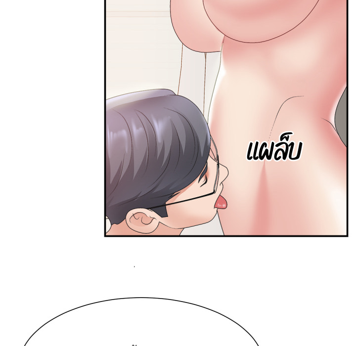 หน้า 103