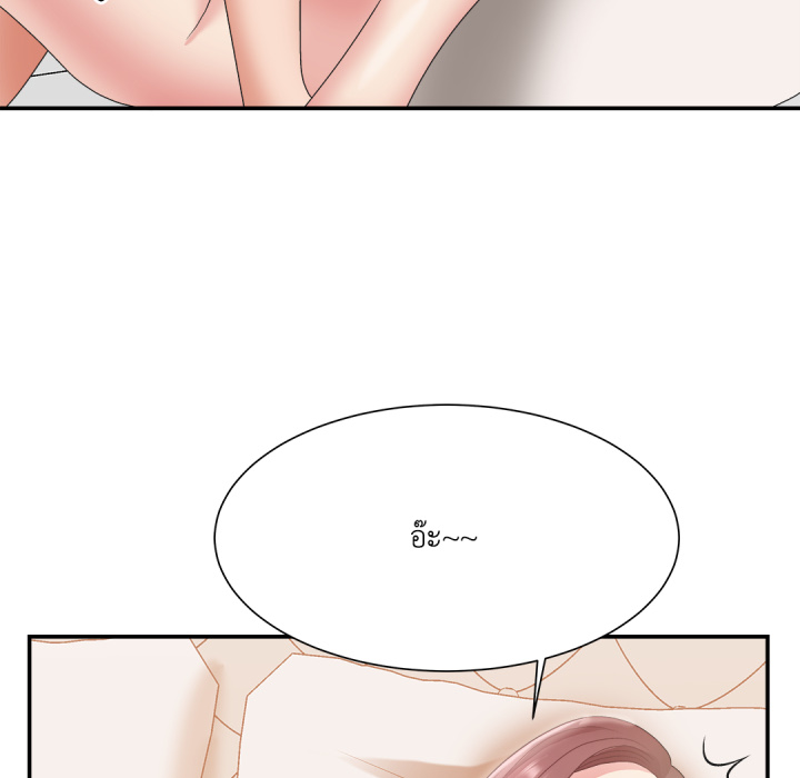 หน้า 110
