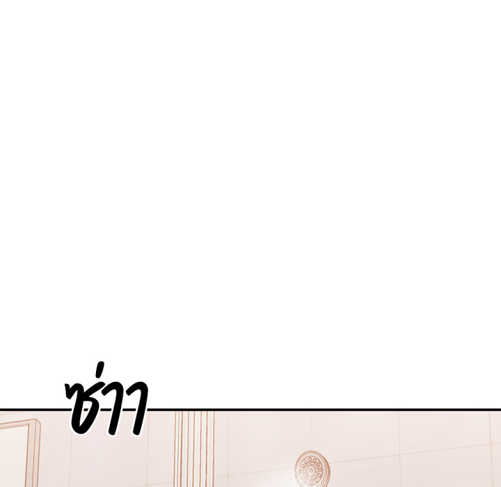 หน้า 104