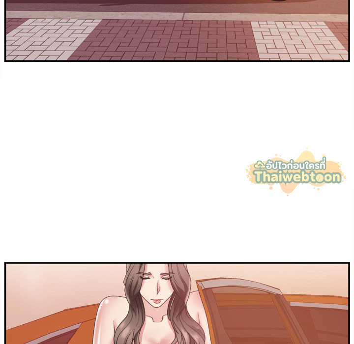 หน้า 118
