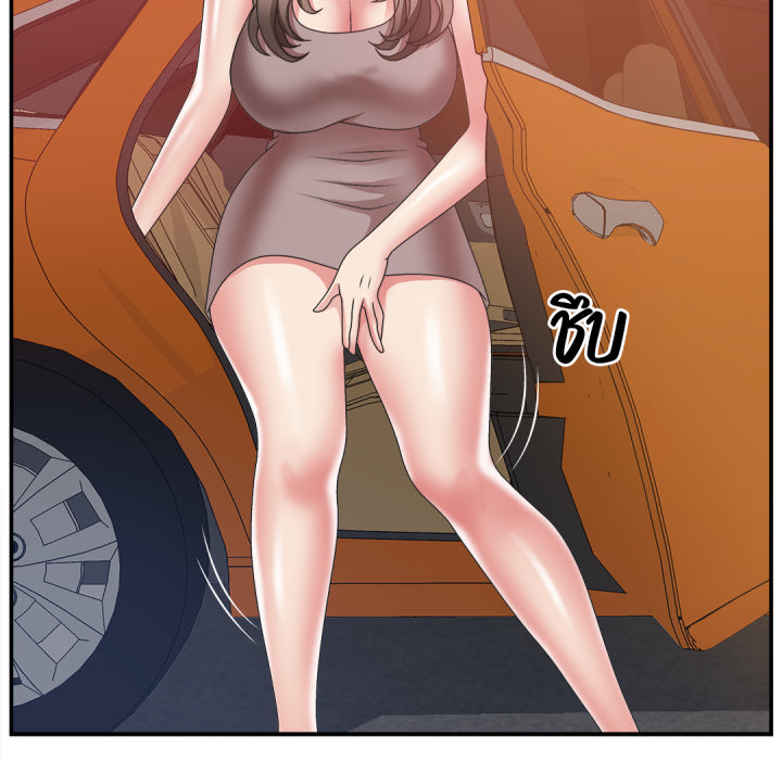 หน้า 119