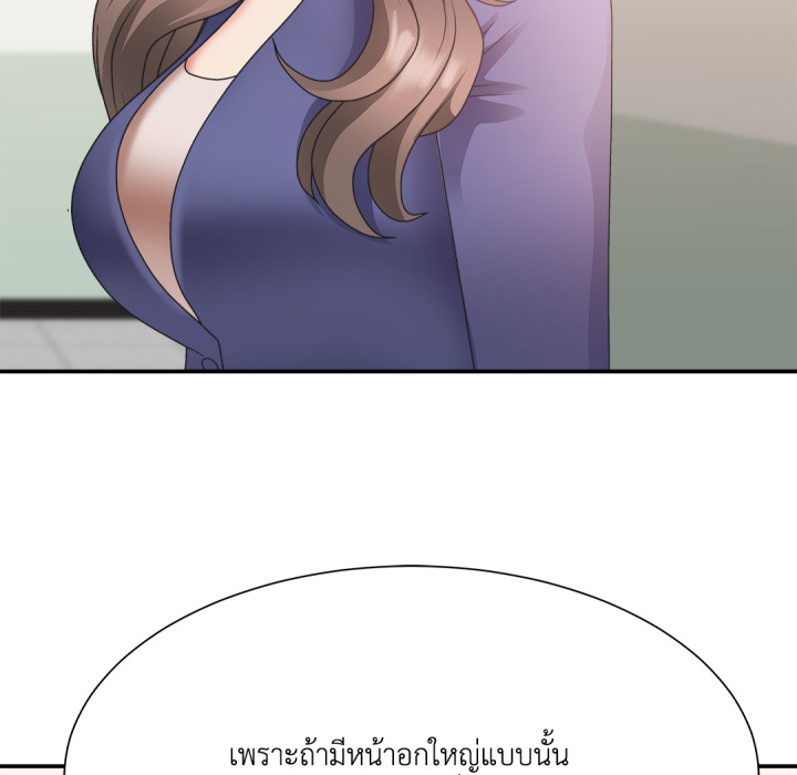 หน้า 74