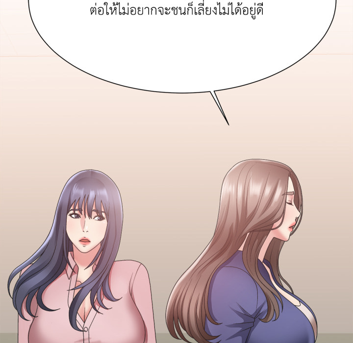 หน้า 75