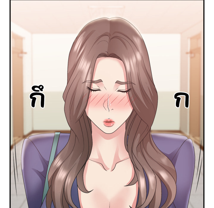 หน้า 80