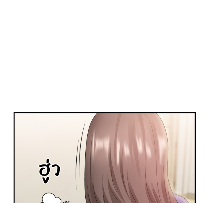 หน้า 91