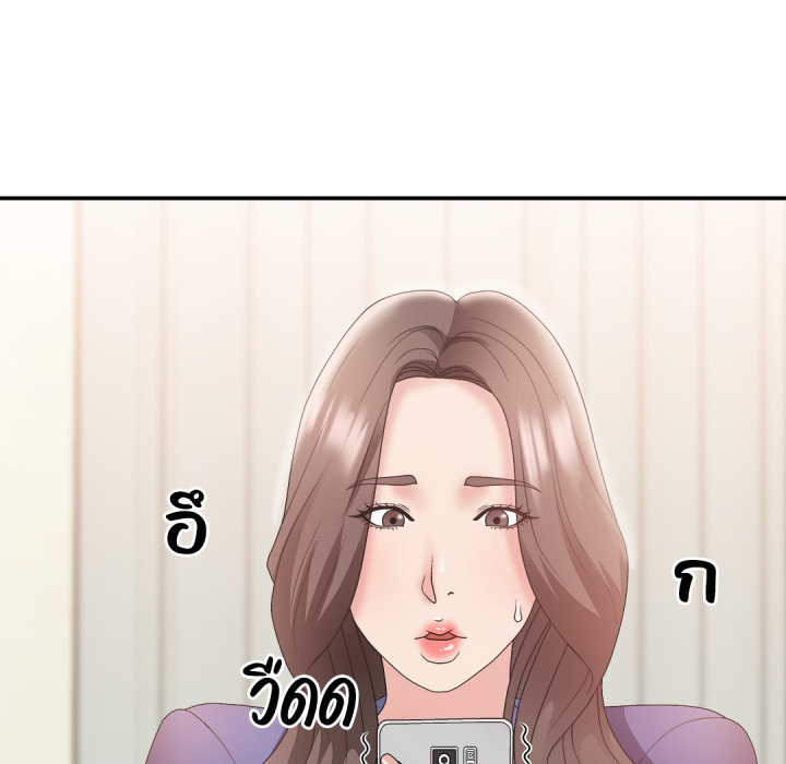 หน้า 94