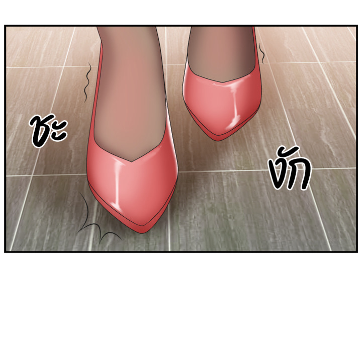 หน้า 110