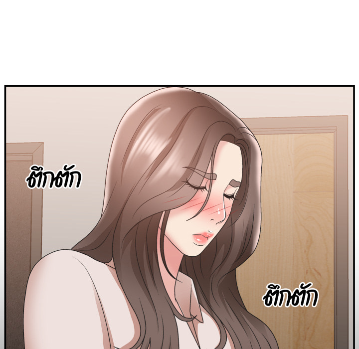 หน้า 114