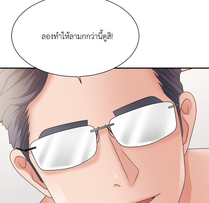 หน้า 72