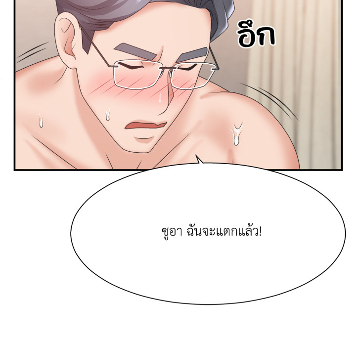 หน้า 88
