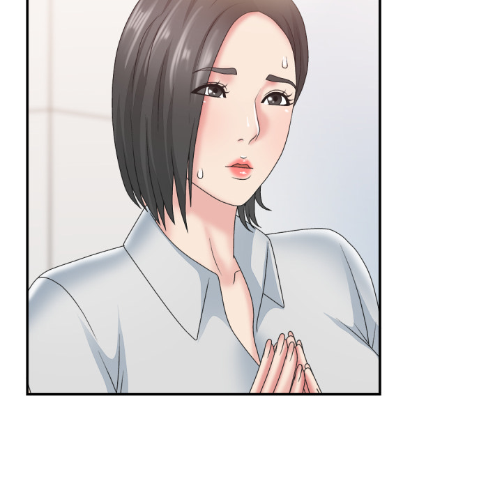 หน้า 105