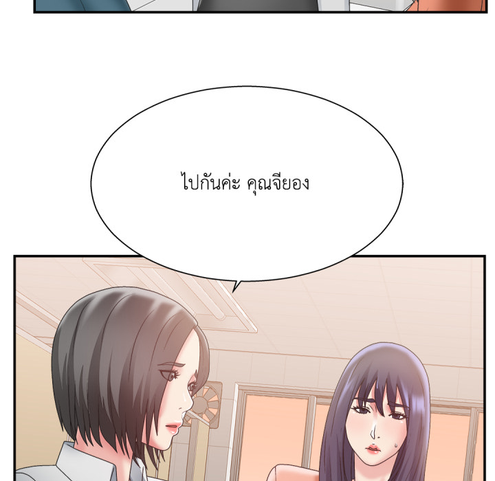หน้า 109