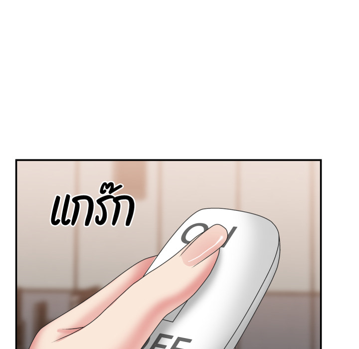 หน้า 120
