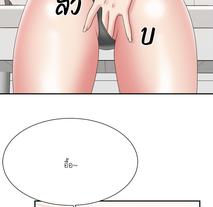 หน้า 85
