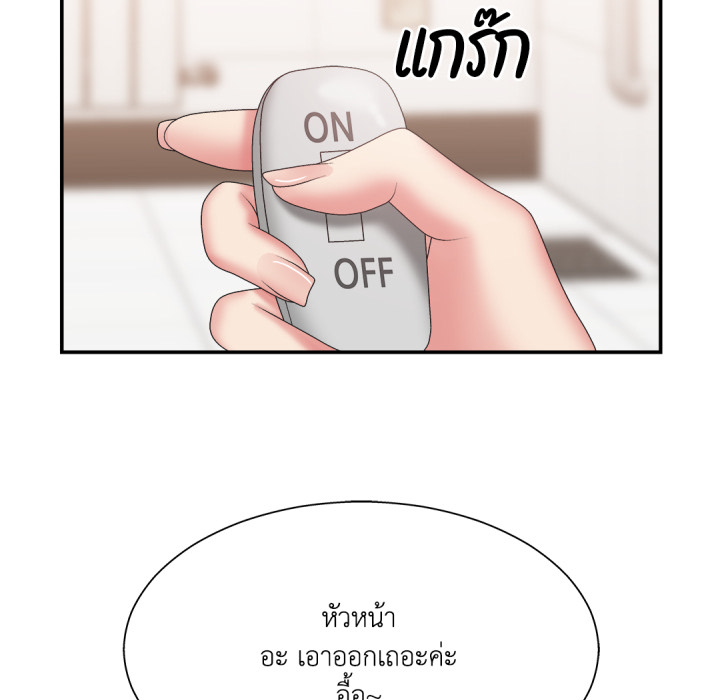 หน้า 91
