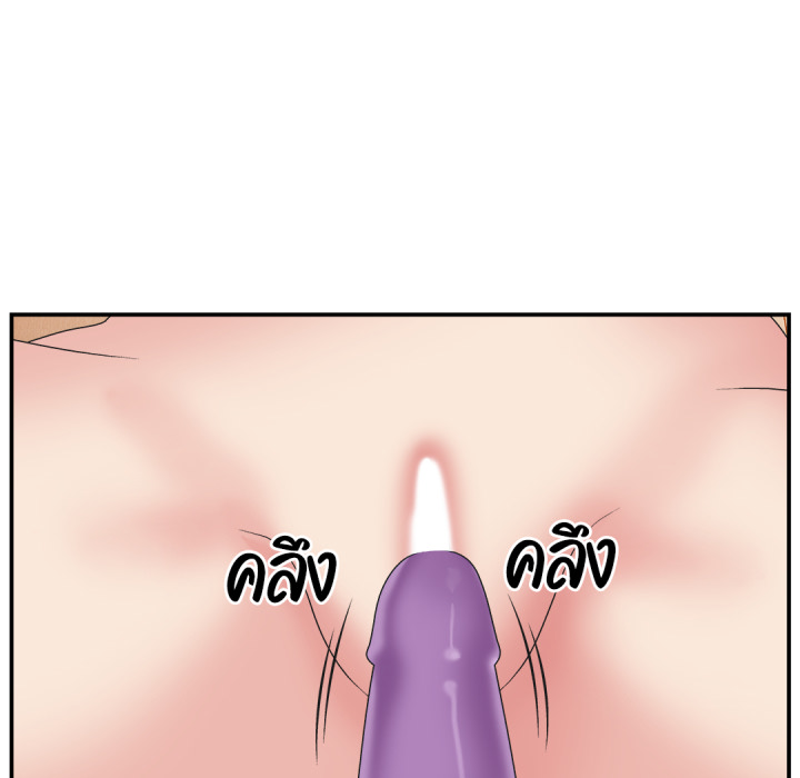 หน้า 108