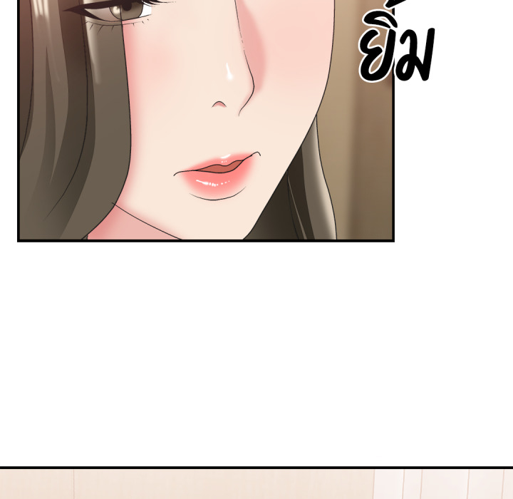 หน้า 92
