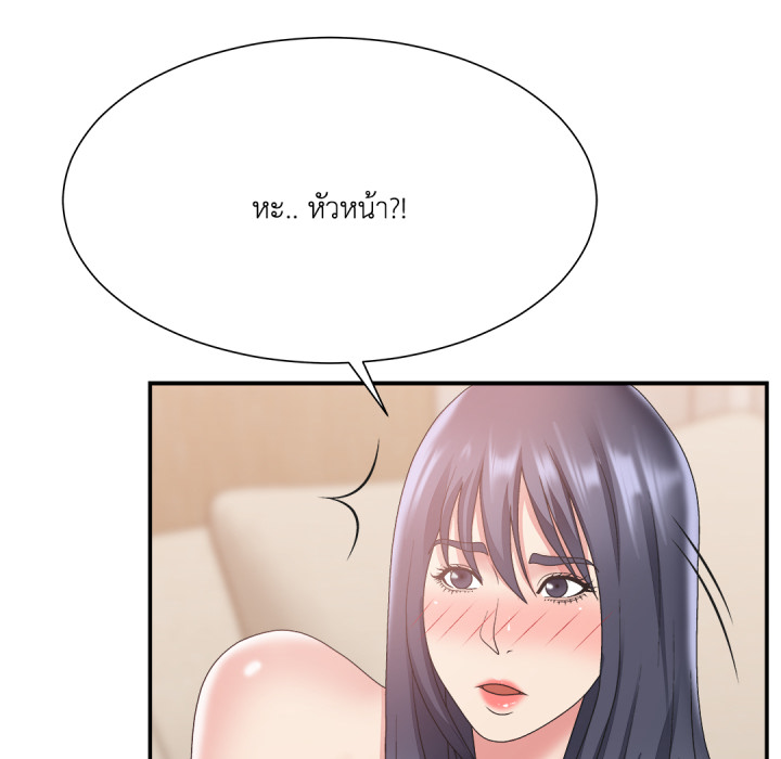 หน้า 99