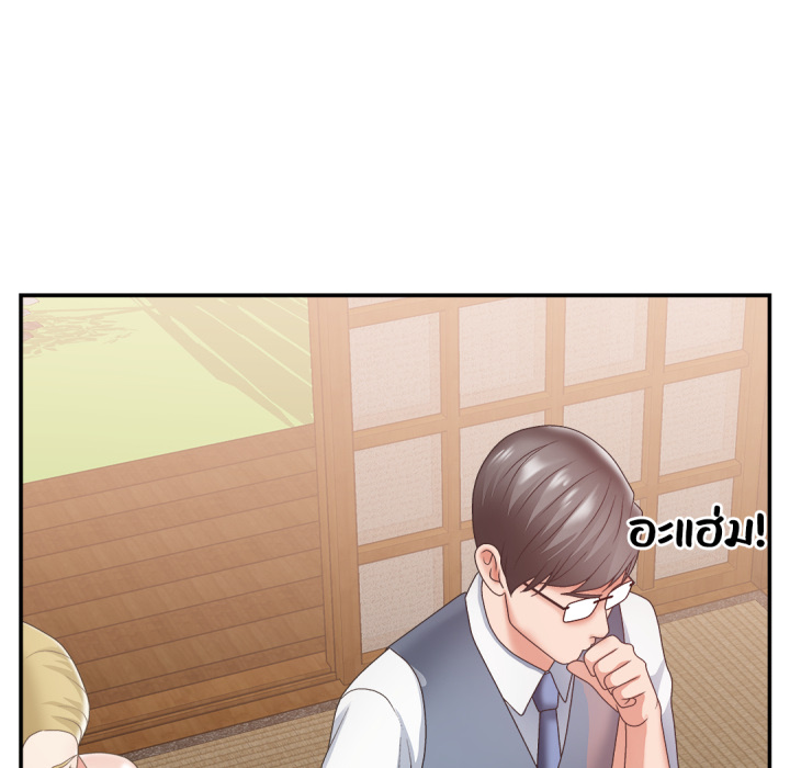 หน้า 104