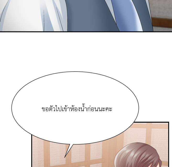 หน้า 113