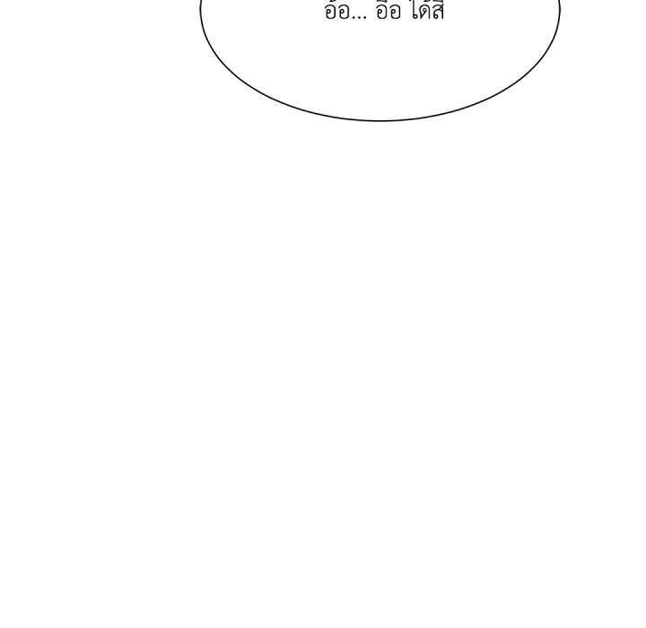 หน้า 115
