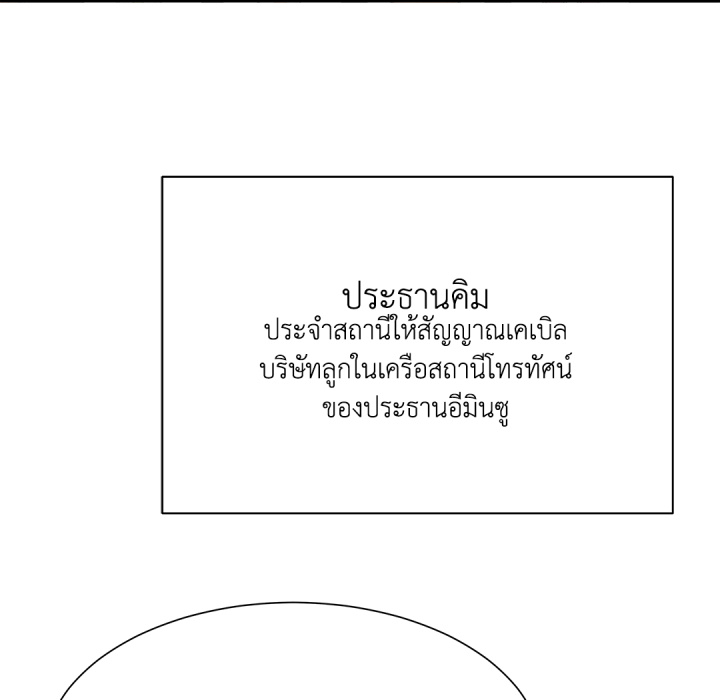 หน้า 95