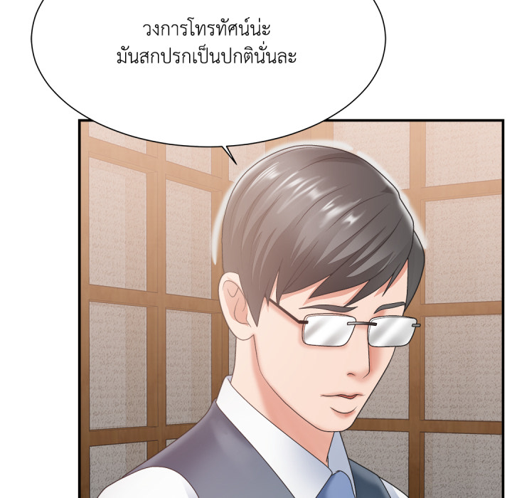 หน้า 96