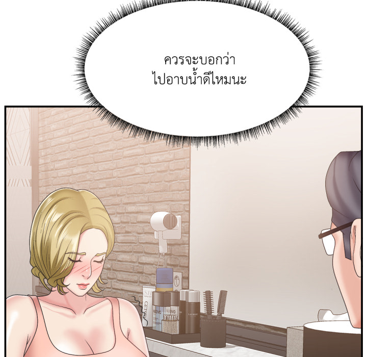หน้า 112