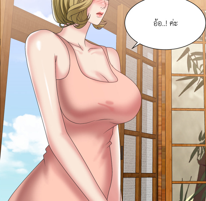 หน้า 59