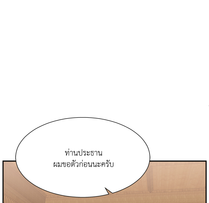 หน้า 89