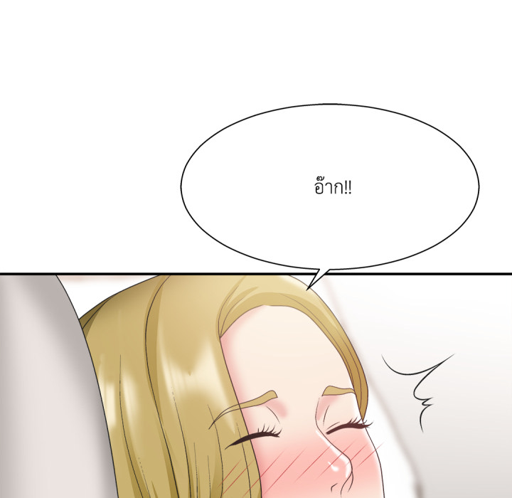 หน้า 112