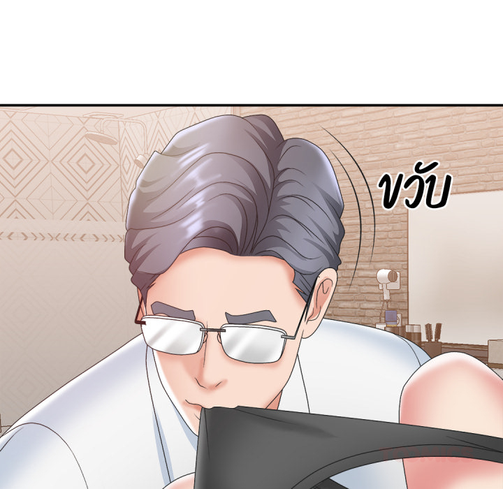หน้า 82