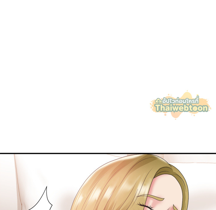 หน้า 87
