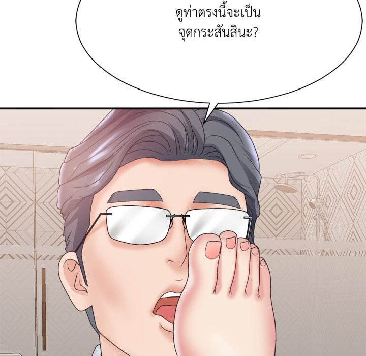 หน้า 89