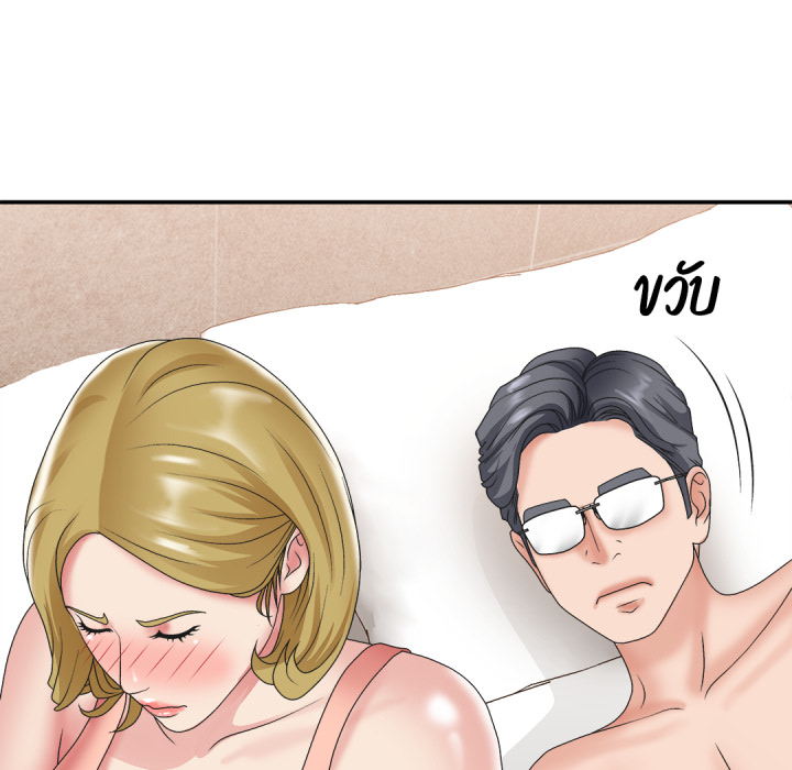 หน้า 104