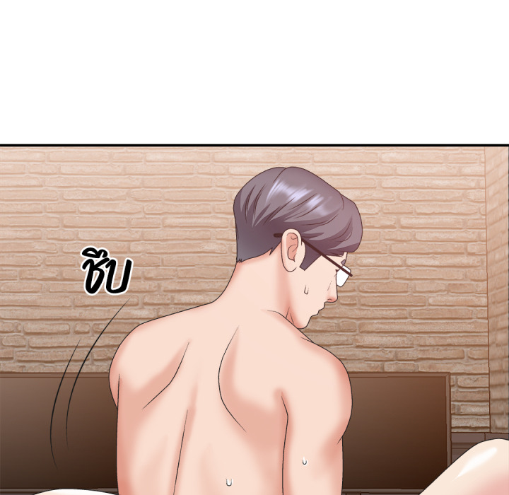 หน้า 77