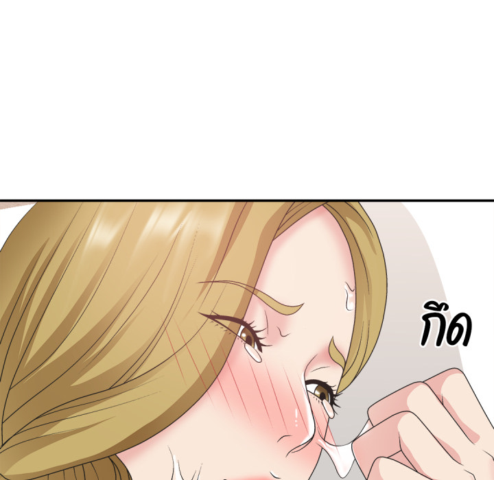 หน้า 80