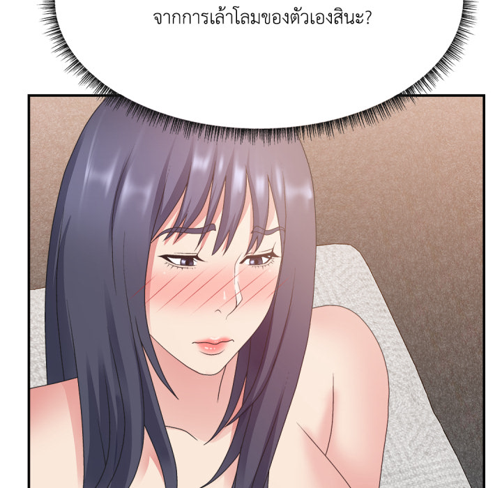 หน้า 100