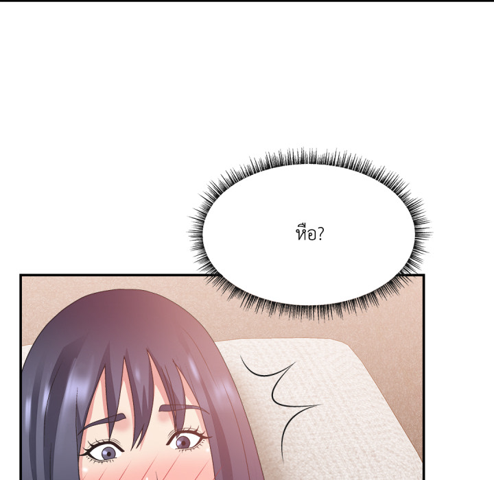 หน้า 117