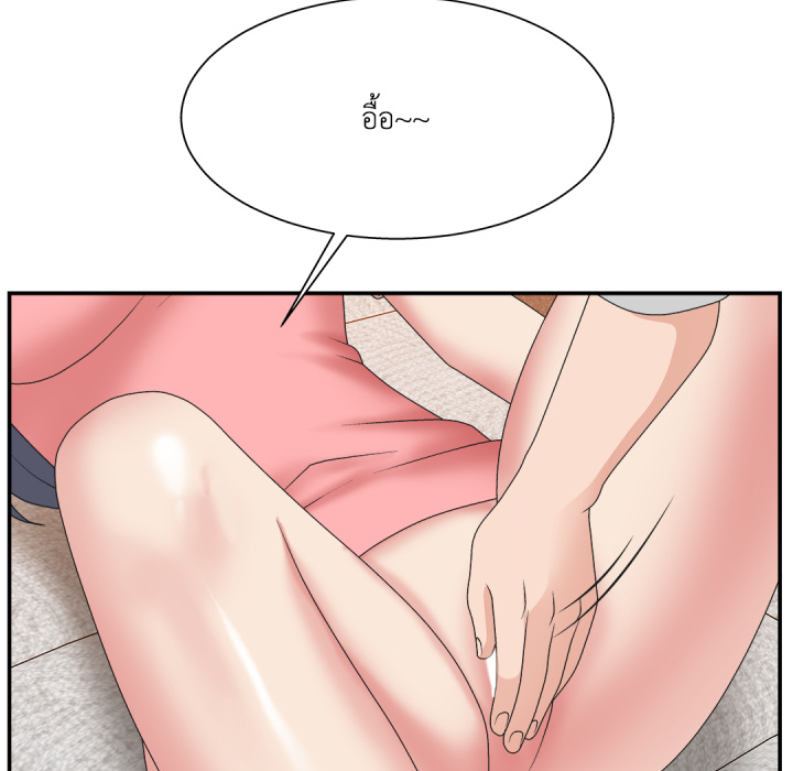 หน้า 68