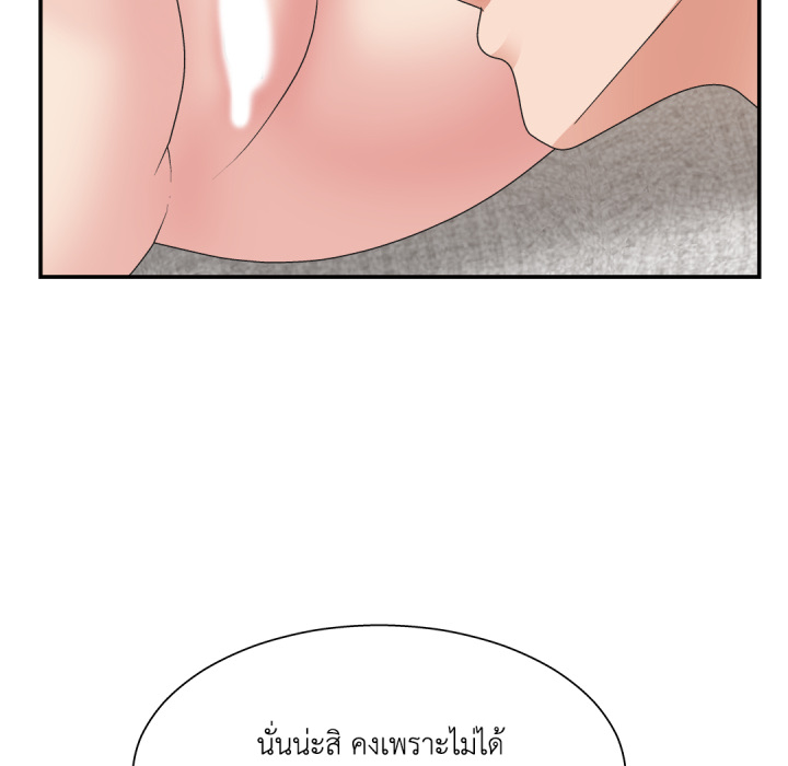หน้า 89