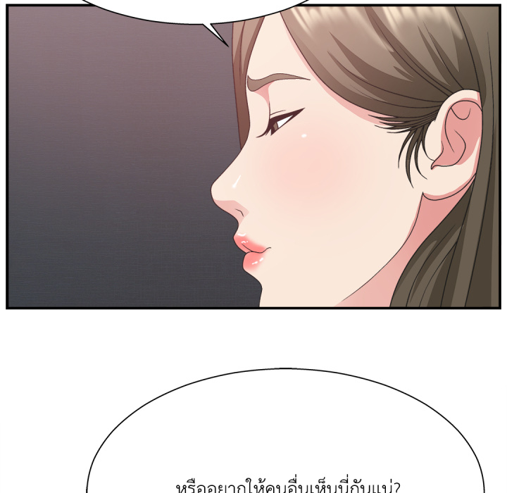 หน้า 104