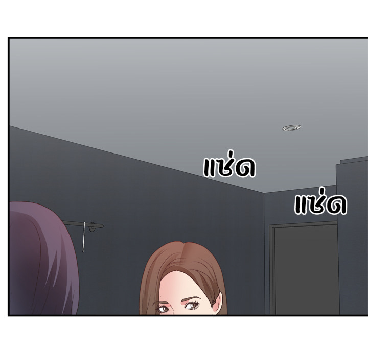 หน้า 112