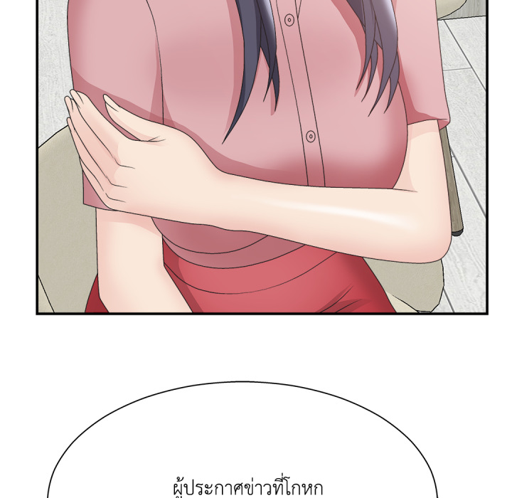 หน้า 74