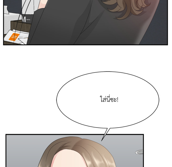 หน้า 76